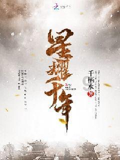 倪虹洁官宣新男友，是否有透露男友的身份？