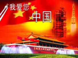在新公司上班最害怕什么？