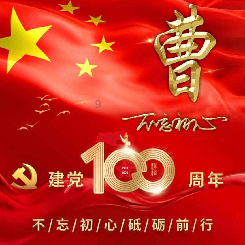 集成灶开关阀门坏了,怎么换?-专业问答类网站