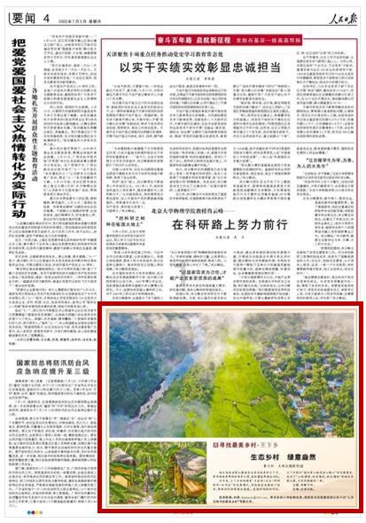 大学转专业很难?-小苗的知识站(2025-05-24已更新)