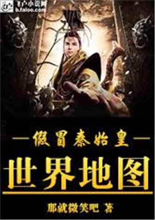 探索无尽乐趣,尽在不要试图,分析他的朋友圈问答交流平台